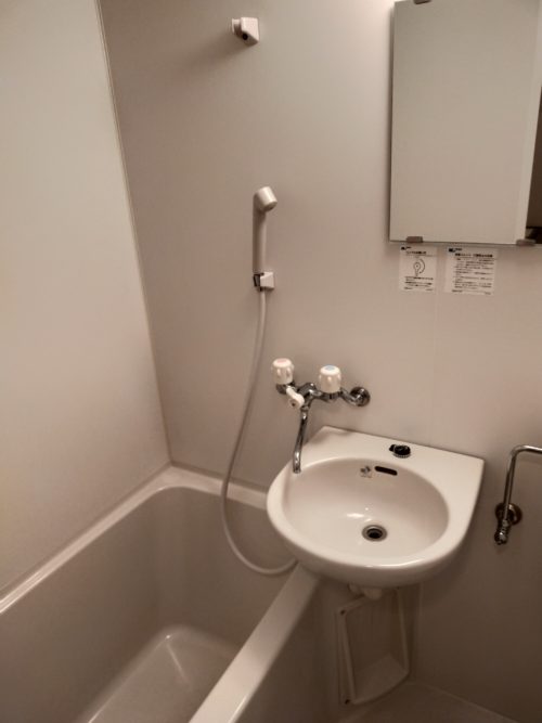 浴室・3点ユニット