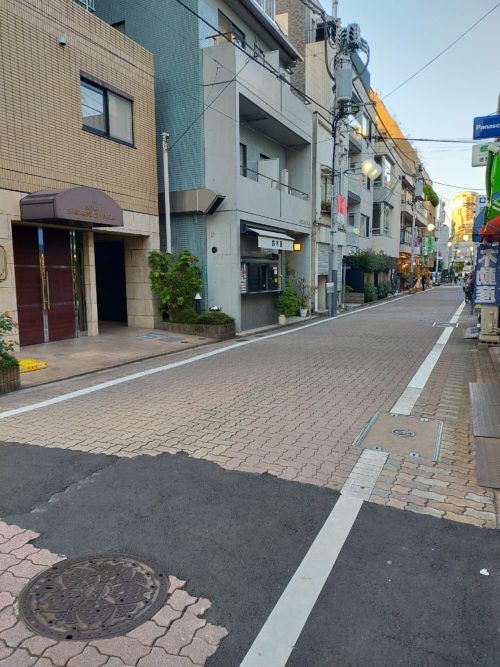 前面道路