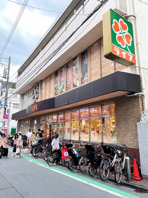 ライフ中目黒店