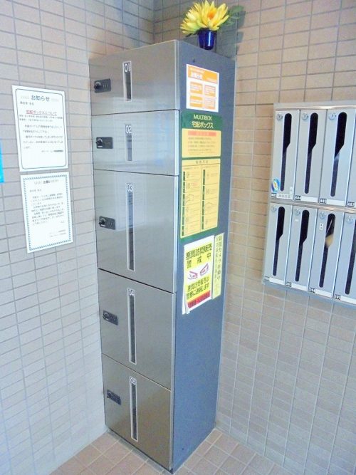 宅配ボックス