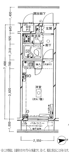 間取り、1K、18.87㎡