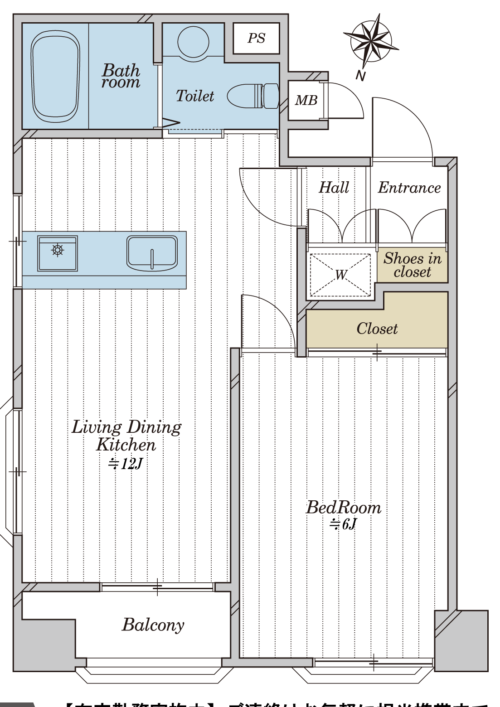 3階 1LDK 36.06㎡ 3,280万円
