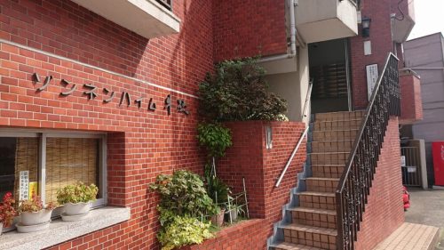 マンションプレート