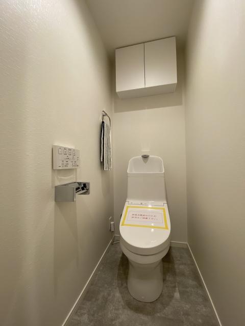 洗浄機能付きトイレ