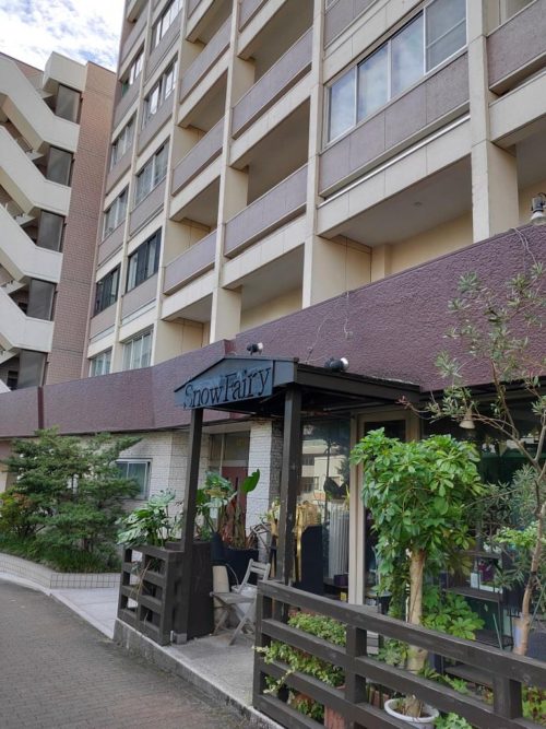 外観、1階右側より