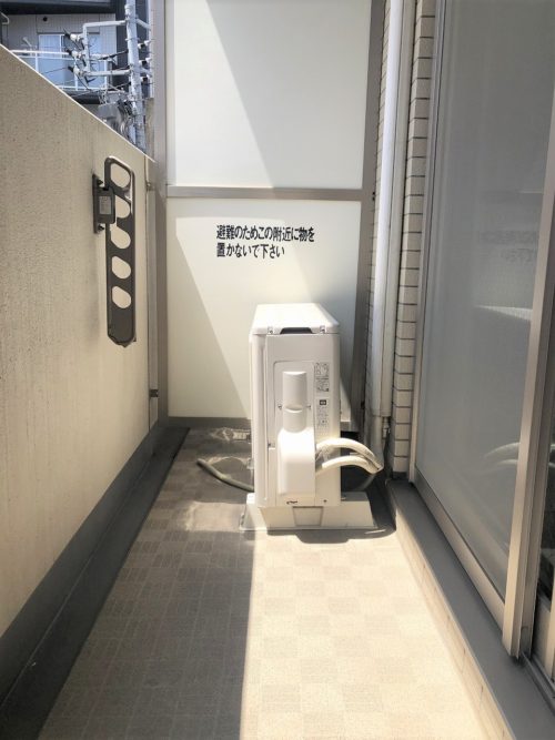 バルコニー、南向き、陽当り良好