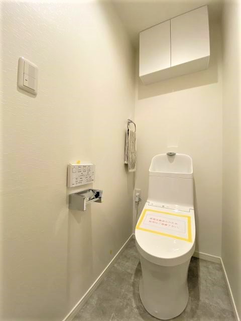 トイレ、温水洗浄便座