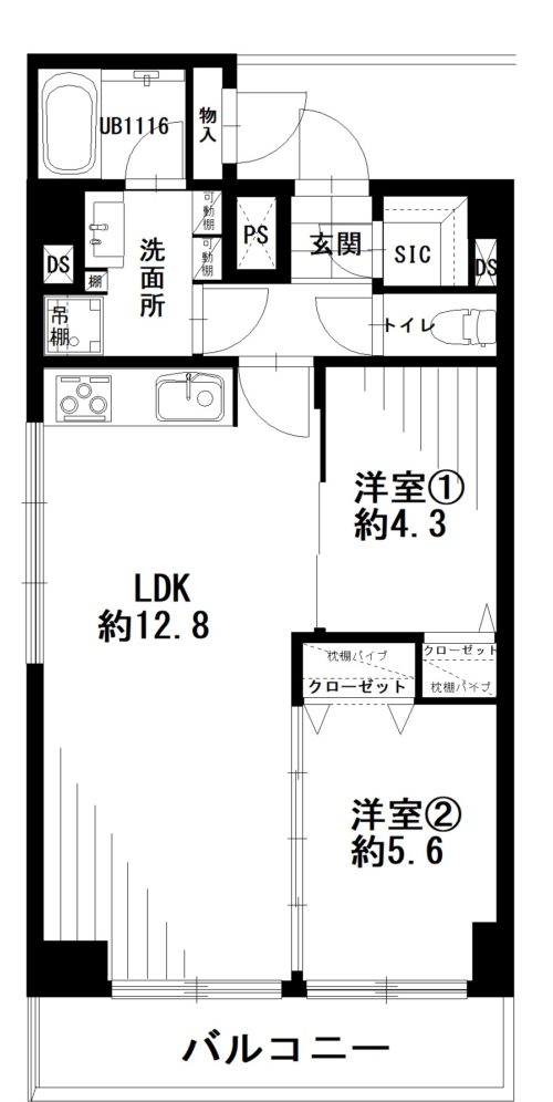間取り、2LDK、50.27㎡