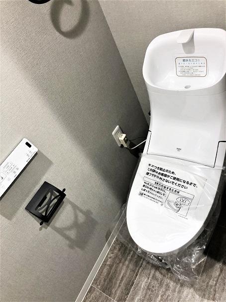 ウォシュレットトイレ